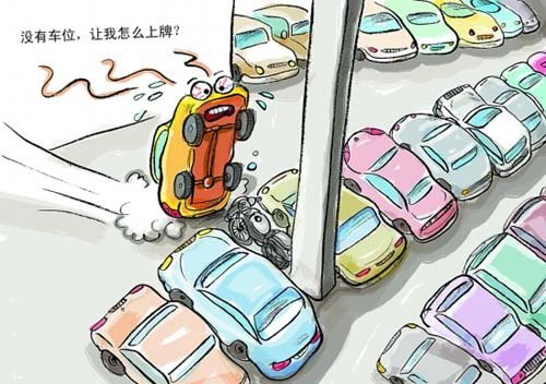 要买新车先买车位?宁波拟推购车新政引发争议