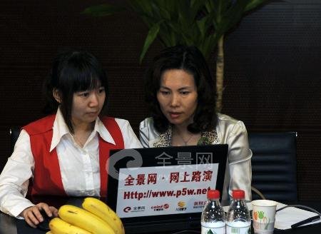 (路演)康得新:盈利能力将相应持续稳步增长