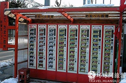 日本五花八门的自动售货机(组图)