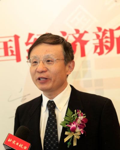 图文:中国社科院美国经济研究中心主任肖炼