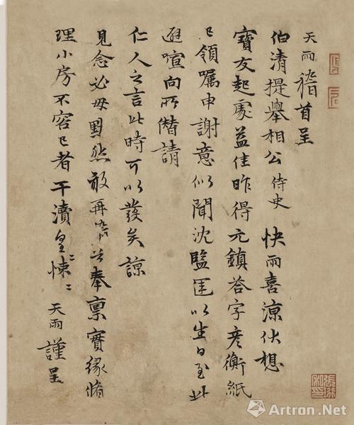 �����ⲫ������ո����黭��6.42���ܳɽ�