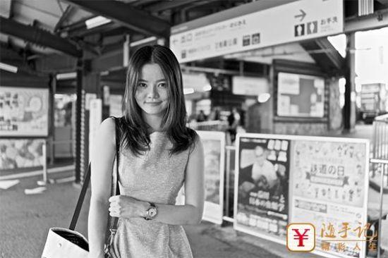 随手记精彩人生: 海归电商商悠然 做毛巾中的奢