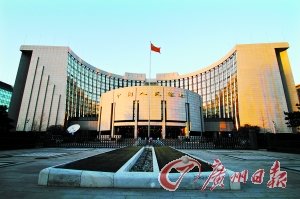 央行明年最主要任務(wù)是央行貨幣供給回歸常態(tài)