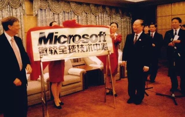 他辅佐三大首富打工赚十亿 却因一纸文书跌落神坛