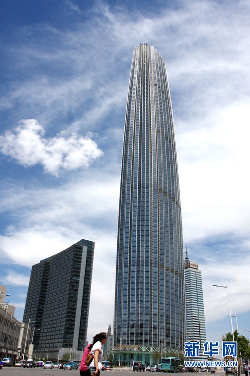 天津第一高楼"津塔"昨日正式挂牌