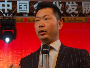 品牌价值与资源整合专家孙晓岐演讲