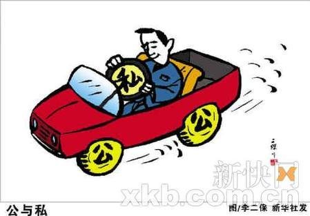 离婚律师_律师收入来源(3)