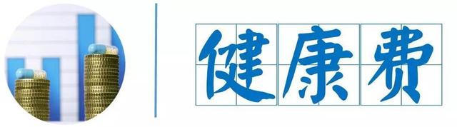 一个男人一生要赚多少钱才能够体面地生活?