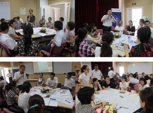 中国管理会计实践优秀案例面向社会征集