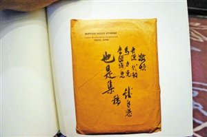 艺术品市场“开春解难题”-图片版权归原作者所有