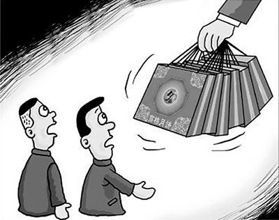 网友晒中秋节福利:有人发1.8万有人发1块月饼