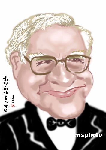 巴菲特:继任者本人不知被选中 非董事会成员