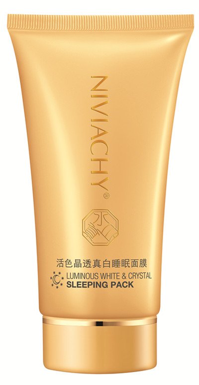 妮薇雅姿活色晶透真白睡眠面膜 护肤补水为美