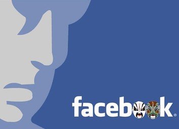 Facebook破发 Facebook最新相关新闻盘点