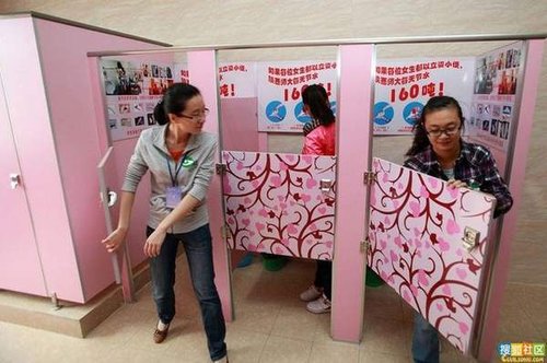 2010国内年度奇闻趣事(组图)