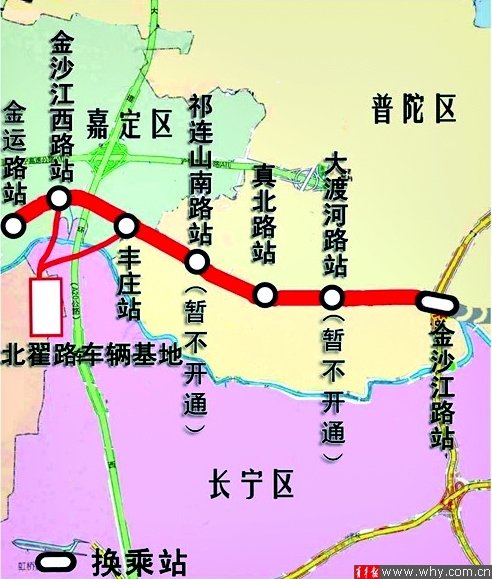 上海地铁13号线一期西段建成 昨起空车试运行