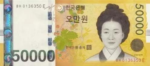 这种大额钞票即将退出历史舞台 原因是难用?
