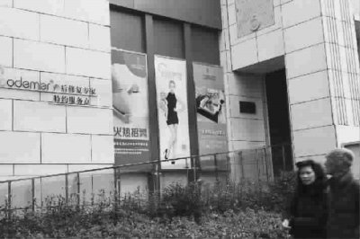 上海月子会所排行榜_上海月子会所最高价26万元/月预约需提前大半年