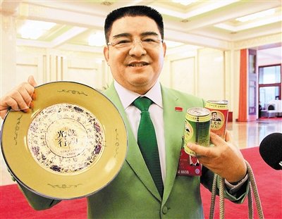 陈光标:把"光盘行动"进行到底 全国政协十二届一次会议【中新网 2013