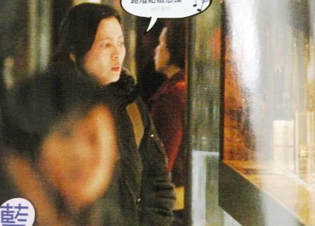 图揭TVB艺人的生存状态:当红很穷退休落魄_财经 ...