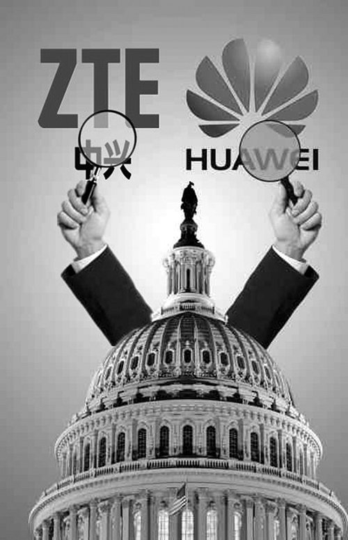 美对“中”与“华”的评估不公正