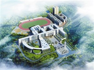 盐田高级中学鸟瞰.效果图