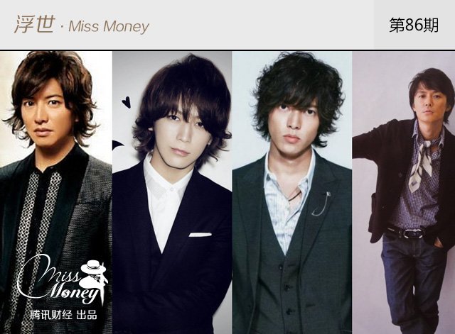 全球有这么多奇葩税 你听说过几个?