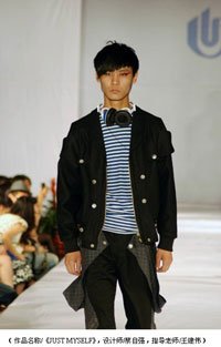 郑州轻工业学院2010优秀毕业作品动态展_新闻