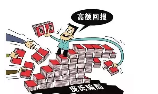 迪拜人均月收入_越南平均月收入(2)