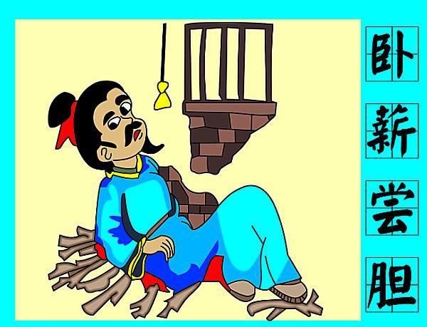 不是赤贫 这个时代白手起家我们应该怎么做?