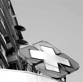 上海新策严治公立医院 医联网对医院业务实时