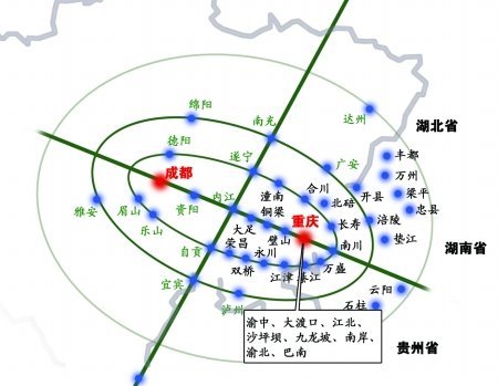 国务院批复成渝经济区区域规划 重庆31区县入