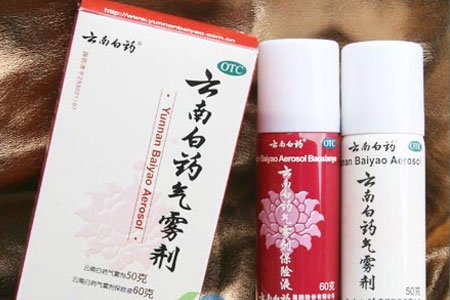 315投诉:“经期慎用”为何难入云南白药说明书
