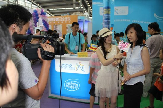 深圳婴幼童教育展览会 儿童成长博览会落下帷