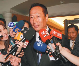 郭台铭建议大陆日本台湾共同开发钓鱼岛资源_