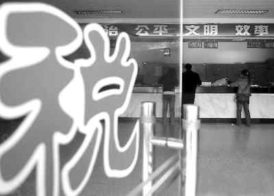 �й�����˰�������� ר�ҳ�Ӧ�Ƚ���������֧