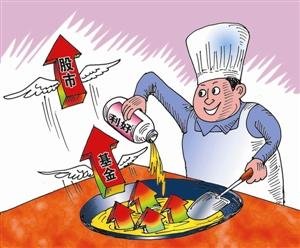 股市急涨游资猛买指基 大涨后风险变大