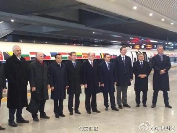 李克强与中东欧16国领导人共乘高铁赴上海