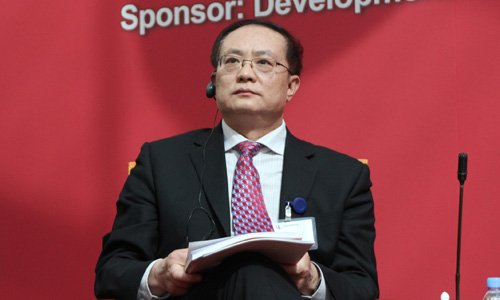 图文:国务院发展研究中心宏观研究部部长余斌