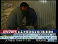 视频：上海查获工业盐假冒食用盐非法加工点