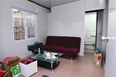 平博体育- 平博体育官方网站- APP下载怎样识破轻钢别墅骗局