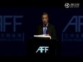 视频：主持人香港交易所主席夏佳理演讲
