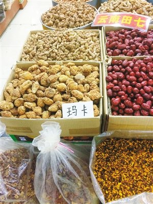 南美神药玛卡 价格一飞冲天