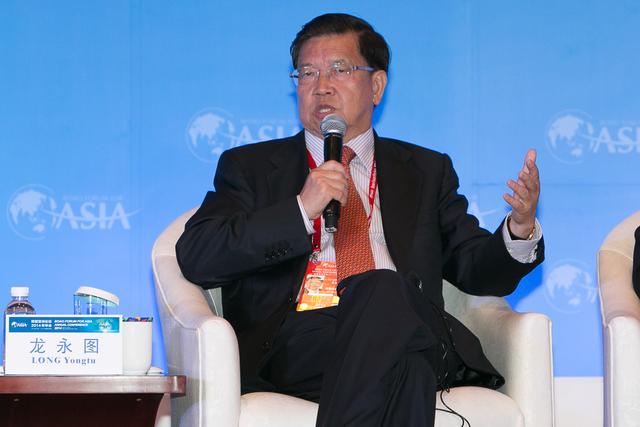 图文:中国原外经贸部副部长龙永图