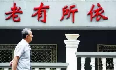 工龄=补贴+休假+福利 别拿工龄不当回事儿