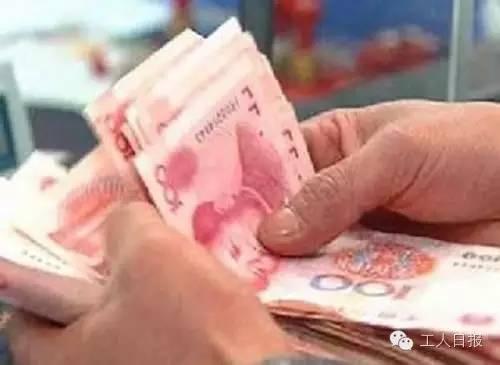 工龄=补贴+休假+福利 别拿工龄不当回事儿