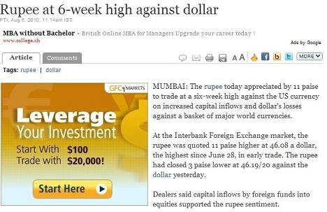 印度时报:卢比兑美元汇率升至新高