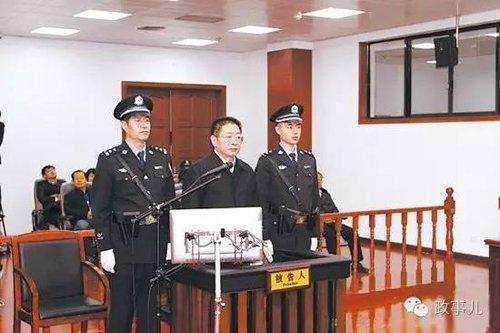 今年1月6日,甘肃省兰州中级人民法院一审公开审理了青海省委原常委、西宁市委原书记毛小兵受贿、挪用公款一案。