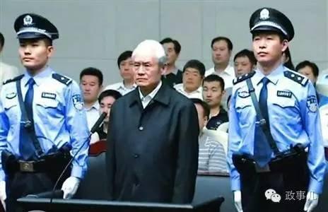 2015年6月11日,周永康受贿、滥用职权、故意泄露国家秘密案一审宣判,认定其受贿金额达1.3亿。