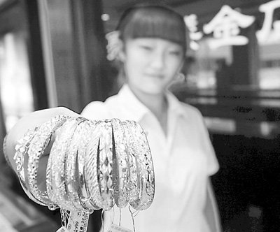 金价年底会冲关“2500美元”吗(热点聚焦)